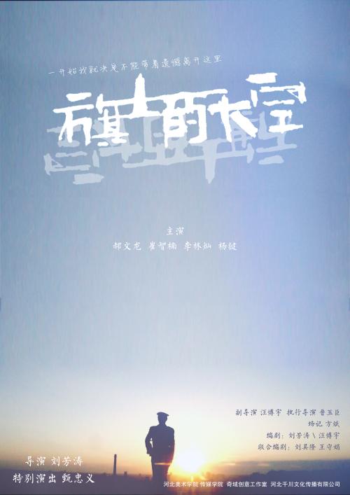 立陶宛护照怎么制作
